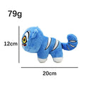 Demon Hunter Blue Tiger Plush Toy, 7.9 in (20 cm) Kawaii Soft Cat Pillow Gift for Kids & Teens